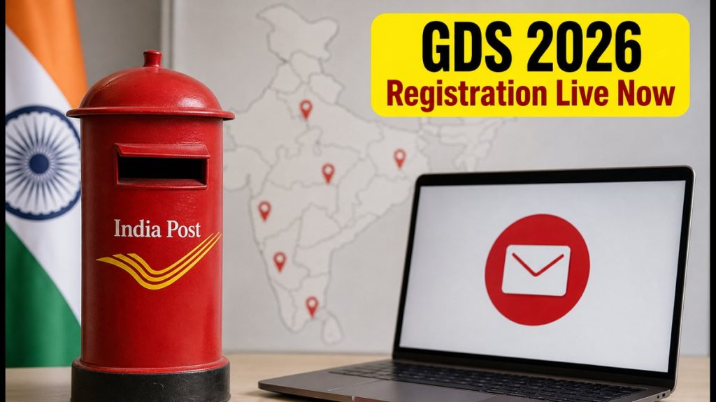 India Post GDS Recruitment 2026: Registration, Eligibility, And Application Dates For 10th Pass Candidates
