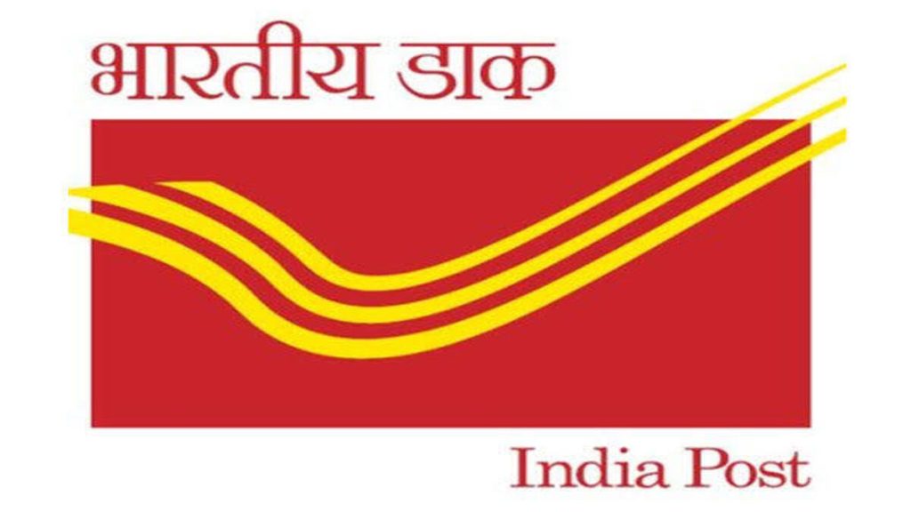 India Post Staff Car Driver Recruitment 2026; Apply Offline for 11 Driver Posts India Post Staff Car Driver Recruitment 2026; Apply Offline for 11 Driver Posts