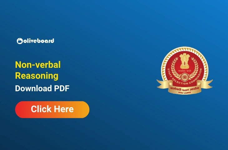 Practice Questions for Non-verbal Reasoning for SSC Exams, Download PDF Practice Questions for Non-verbal Reasoning for SSC Exams, Download PDF