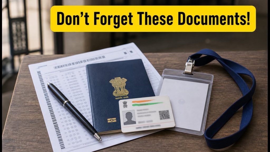 RRB Group D CBT Admit Card 2026: Exam Day Guidelines, Mandatory Documents, And Reporting Time