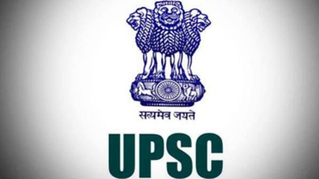 UPSC NDA & NA Exam 2 2026 Date Announced: Check Schedule and Vacancies UPSC NDA & NA Exam 2 2026 Date Announced: Check Schedule and Vacancies