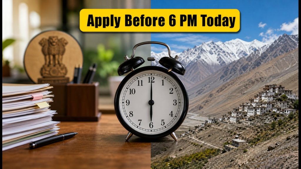 UPSC ORA Recruitment 2026: Last Date Today, Apply Online For 34 Vacancies, Eligibility & Fees UPSC ORA Recruitment 2026: Last Date Today, Apply Online For 34 Vacancies, Eligibility & Fees