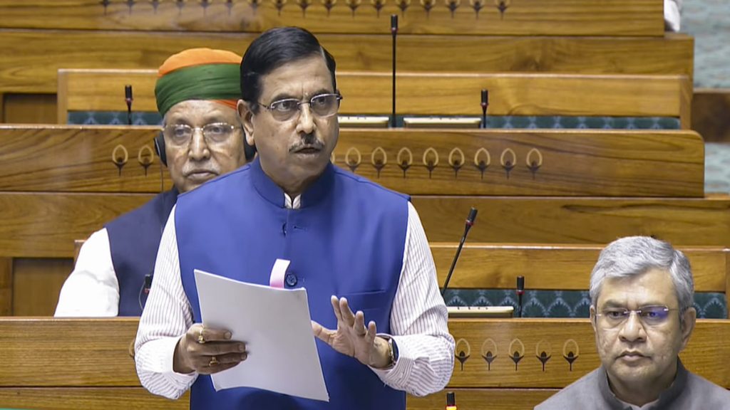 Education Ministry Launches 6-Month Bridge Course for B.Ed Teachers