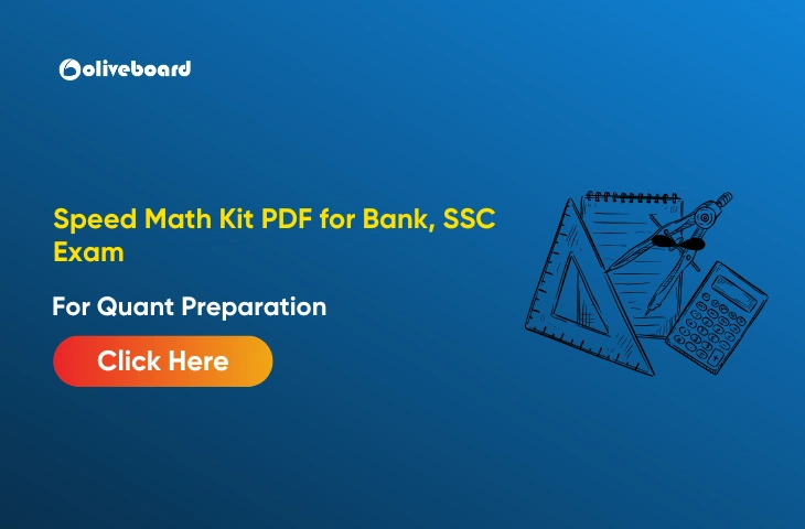Free Download for Bank & Competitive Exams Speed Math Kit