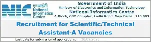NIC Scientific Technical Assistant Vacancy Recruitment 2026 NIC Scientific Technical Assistant Vacancy Recruitment 2026