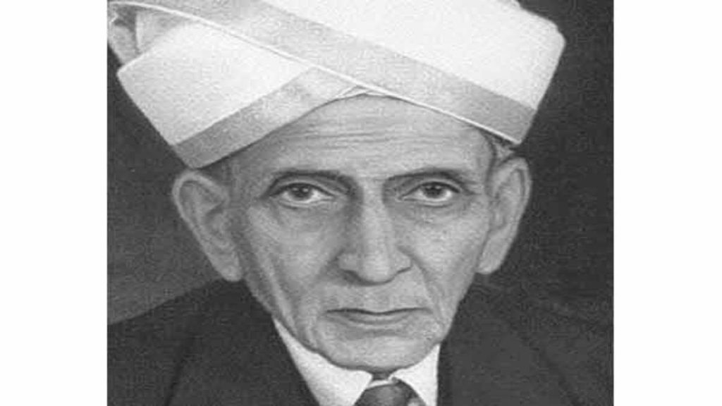 National Engineers’ Day 2026: Why September 15 Is Celebrated