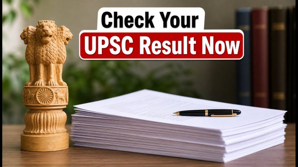 UPSC Recruitment Results 2026: How To Check Roll Numbers, Download PDFs, And Complete DAF Submission UPSC Recruitment Results 2026: How To Check Roll Numbers, Download PDFs, And Complete DAF Submission