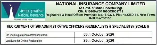 NICL Administrative Officer Vacancy Recruitment 2026 NICL Administrative Officer Vacancy Recruitment 2026